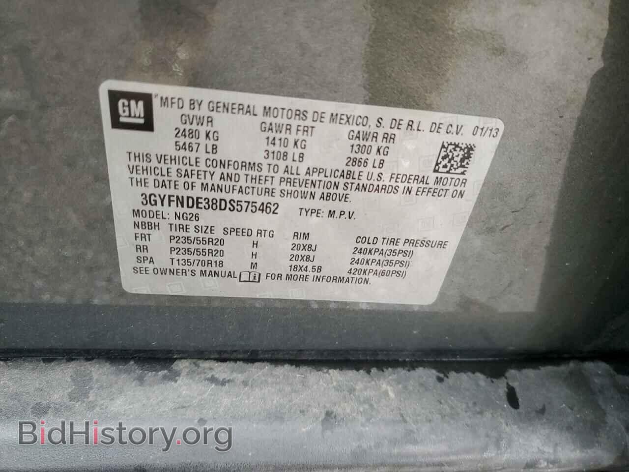 2013 CADILLAC SRX - VIN: 3GYFNDE38DS575462 - Photo 13