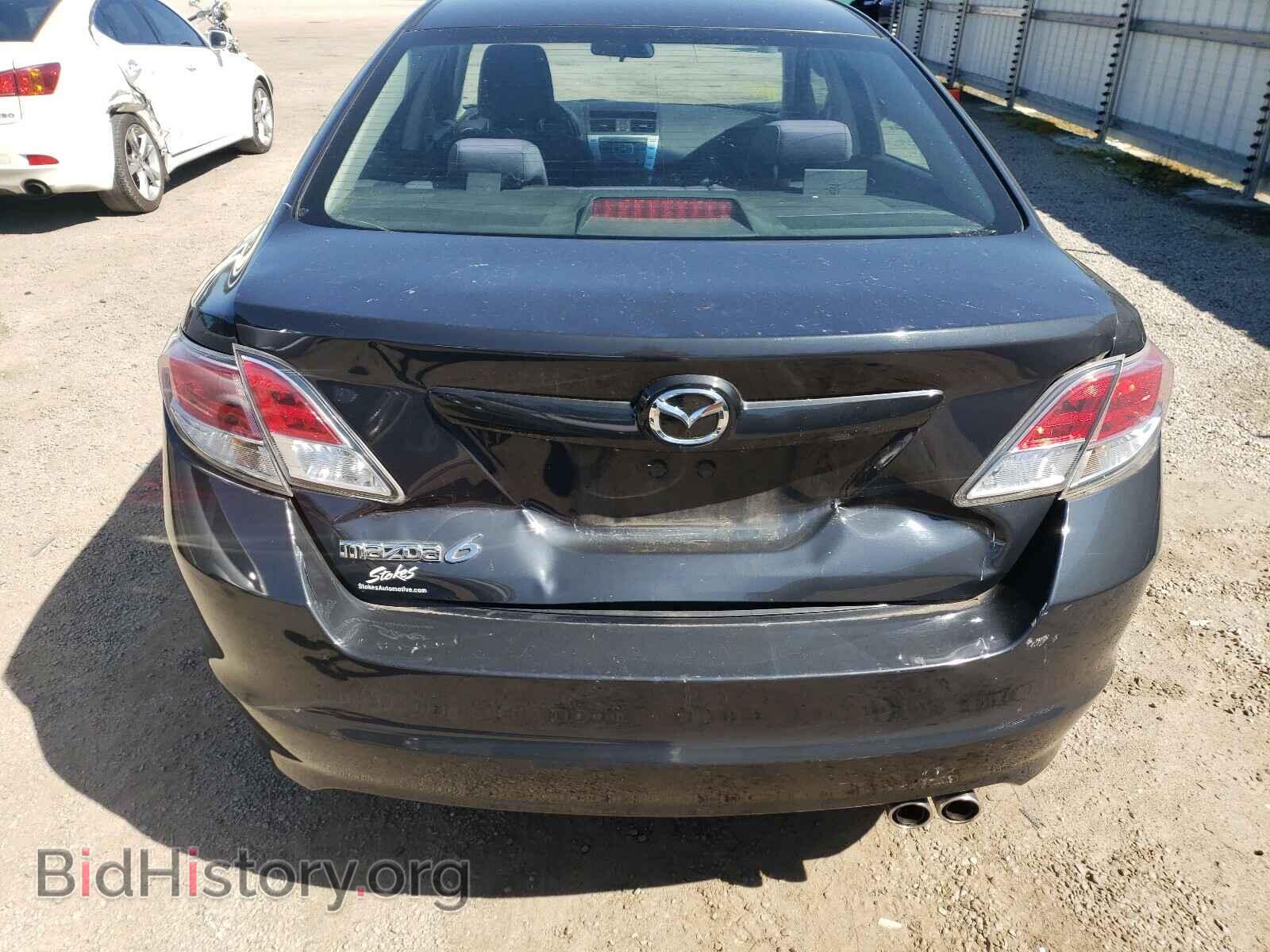 2012 MAZDA 6 - VIN: 1YVHZ8DH2C5M13272 - Фото 9