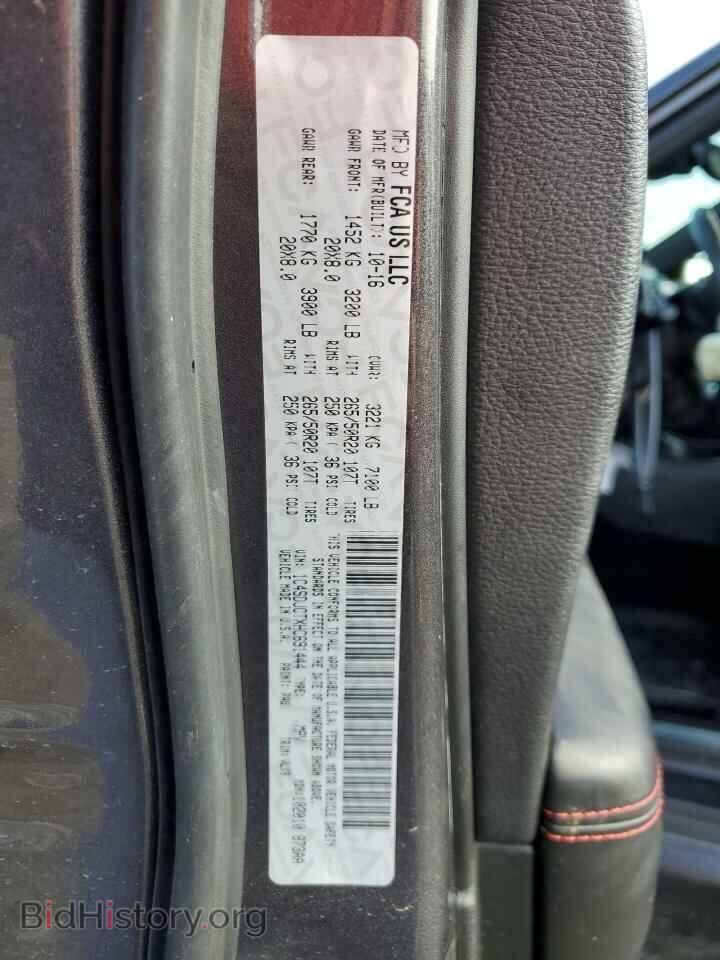 2017 DODGE DURANGO - VIN: 1C4SDJCTXHC691444 - Photo 13