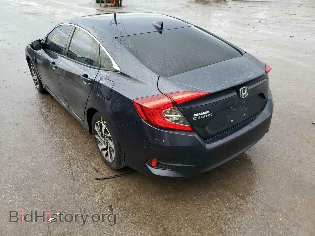 2017 HONDA CIVIC - VIN: 19XFC2F71HE082504 - Фото 3
