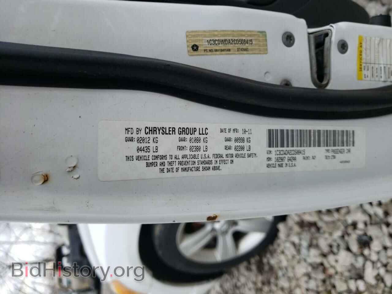 2012 DODGE CALIBER - VIN: 1C3CDWDA2CD508415 - Photo 12