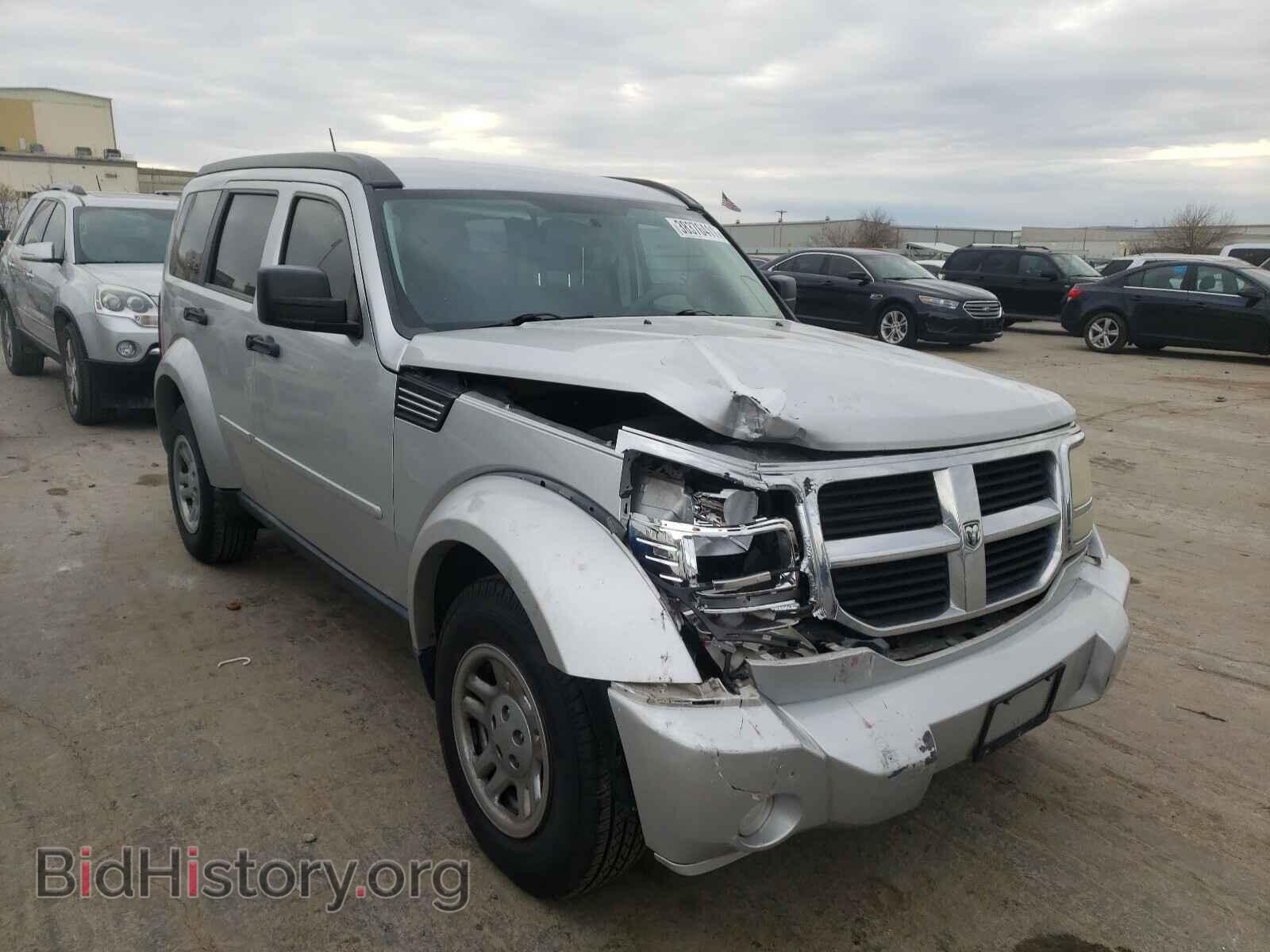 Фотография 1D4PT2GK7BW516044 - DODGE NITRO 2011