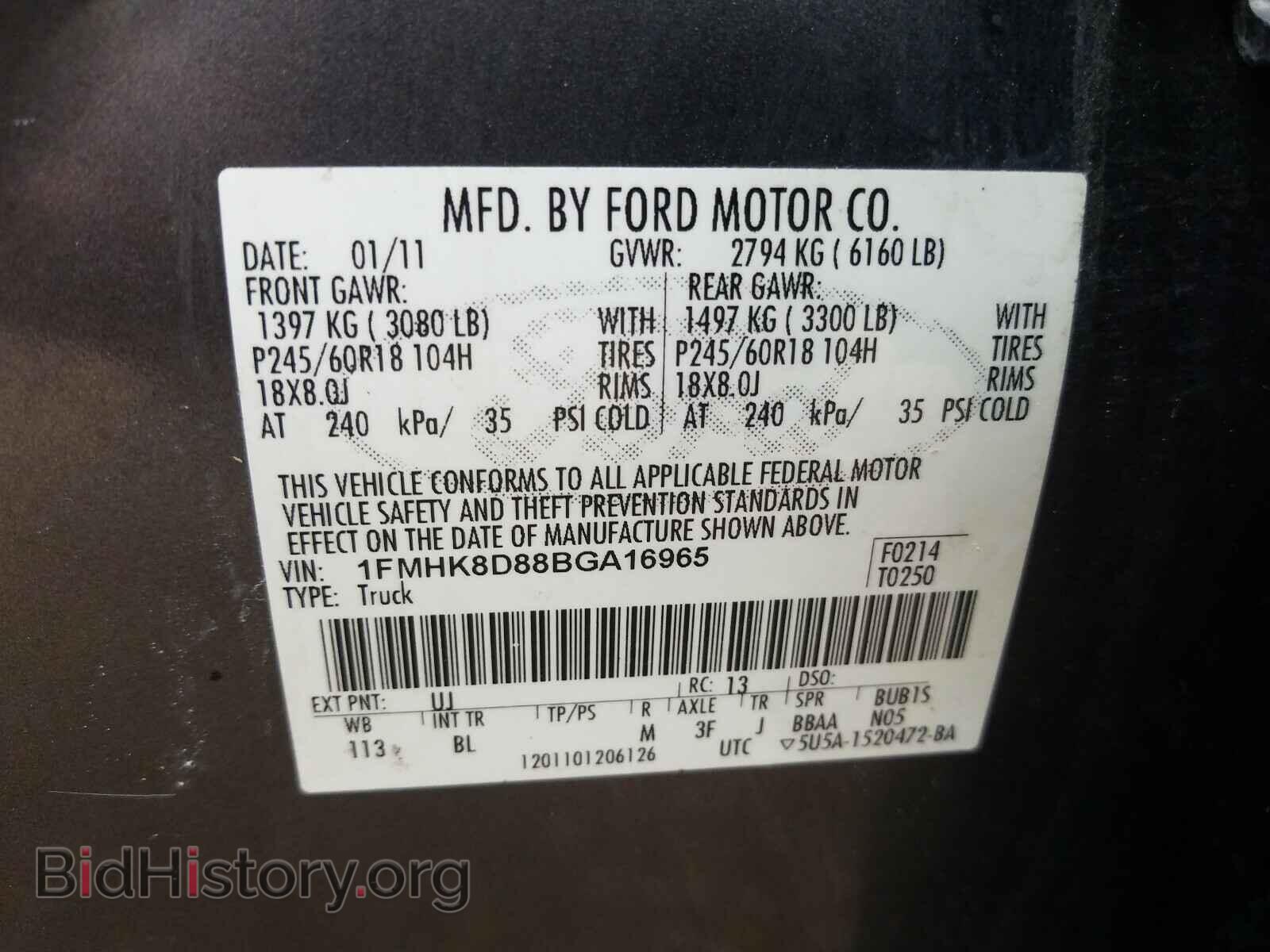 2011 FORD EXPLORER - VIN: 1FMHK8D88BGA16965 - Photo 10
