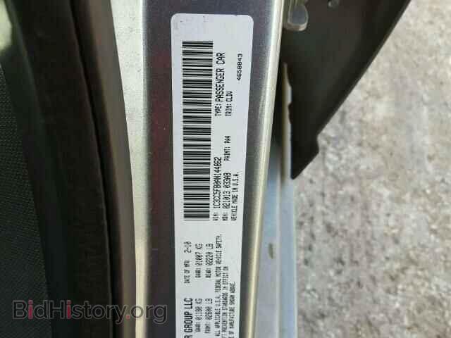2010 CHRYSLER SEBRING - VIN: 1C3CC5FB0AN144862 - Фото 10