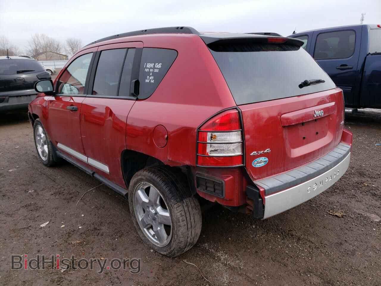 2008 JEEP COMPASS - VIN: 1J8FF57W28D736337 - Photo 3