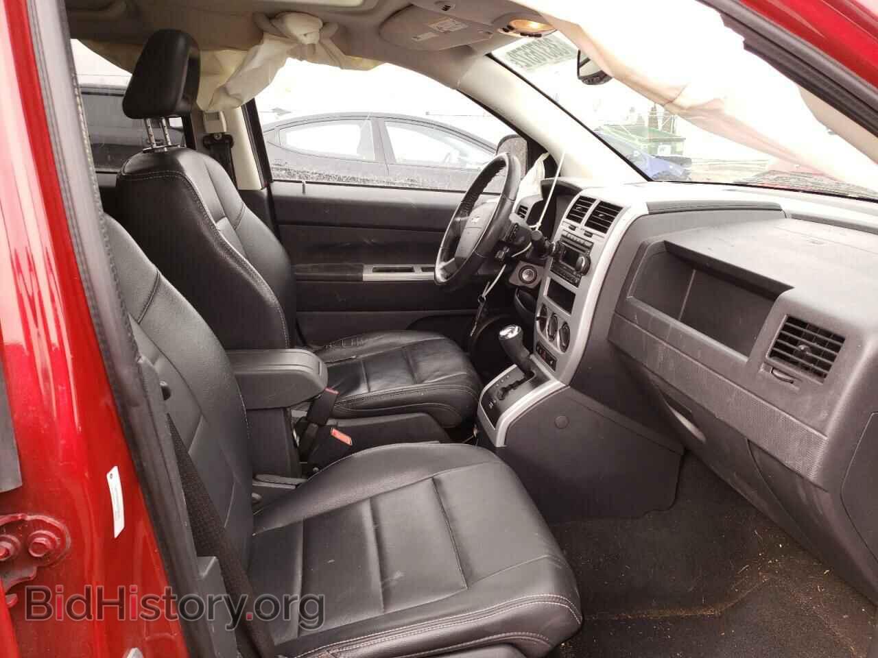 2008 JEEP COMPASS - VIN: 1J8FF57W28D736337 - Photo 5