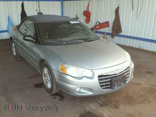 Фотография 1C3EL5SR14N270644 - CHRYSLER SEBRING 2004
