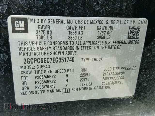 2014 CHEVROLET SILVERADO - VIN: 3GCPCSEC7EG351740 - Фото 10