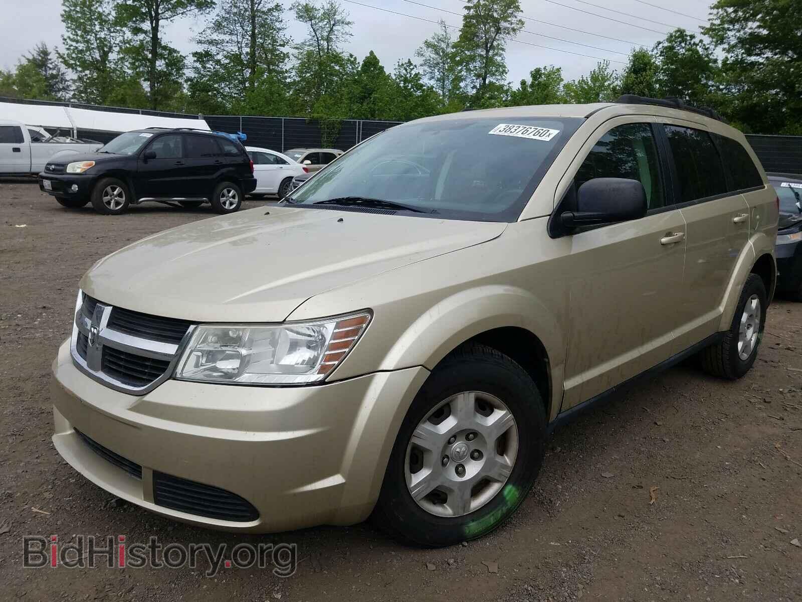 2010 DODGE JOURNEY - VIN: 3D4PG4FB4AT108848 - Фото 2
