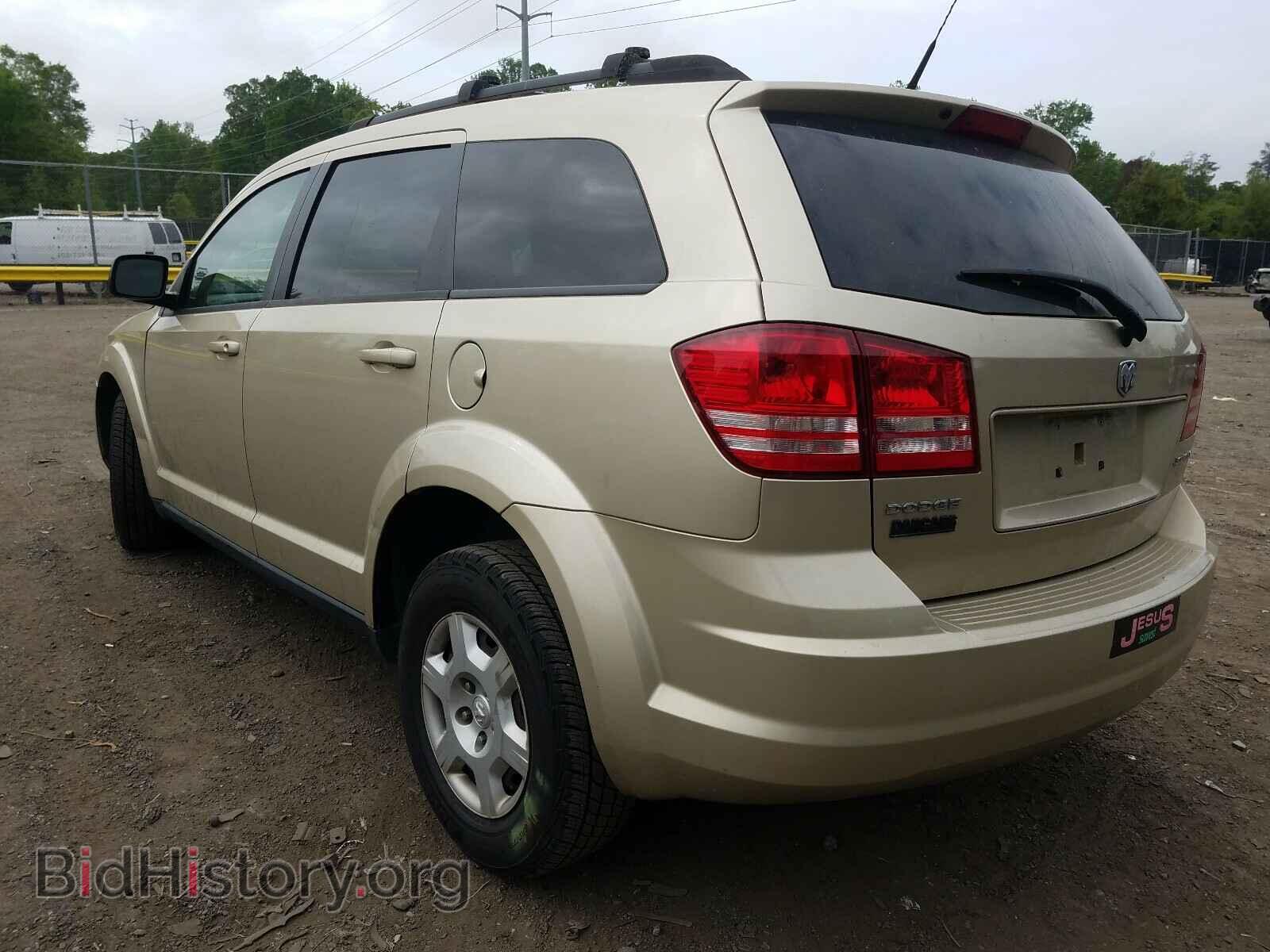 2010 DODGE JOURNEY - VIN: 3D4PG4FB4AT108848 - Фото 3