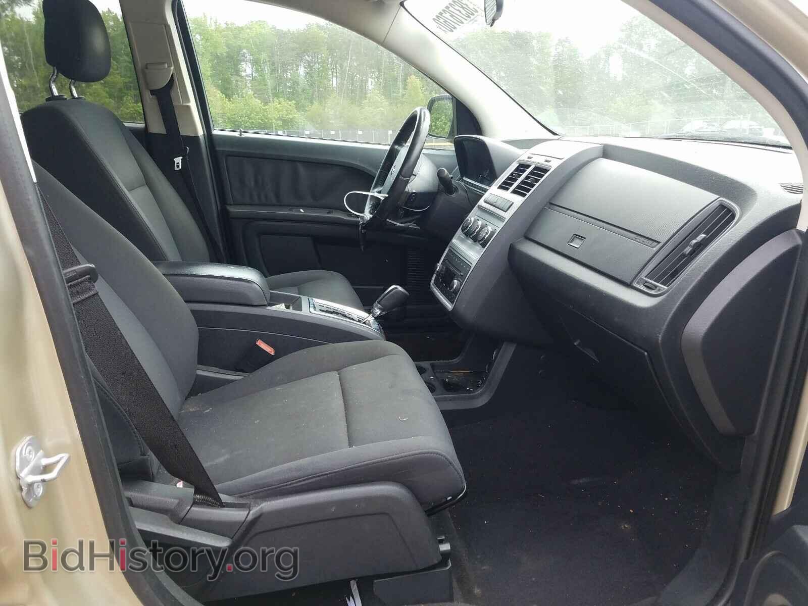 2010 DODGE JOURNEY - VIN: 3D4PG4FB4AT108848 - Фото 5