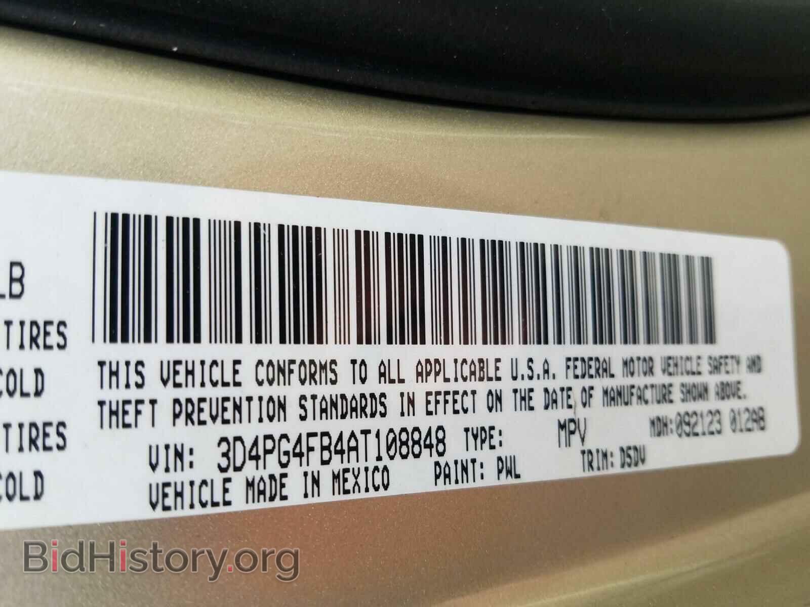 2010 DODGE JOURNEY - VIN: 3D4PG4FB4AT108848 - Фото 10