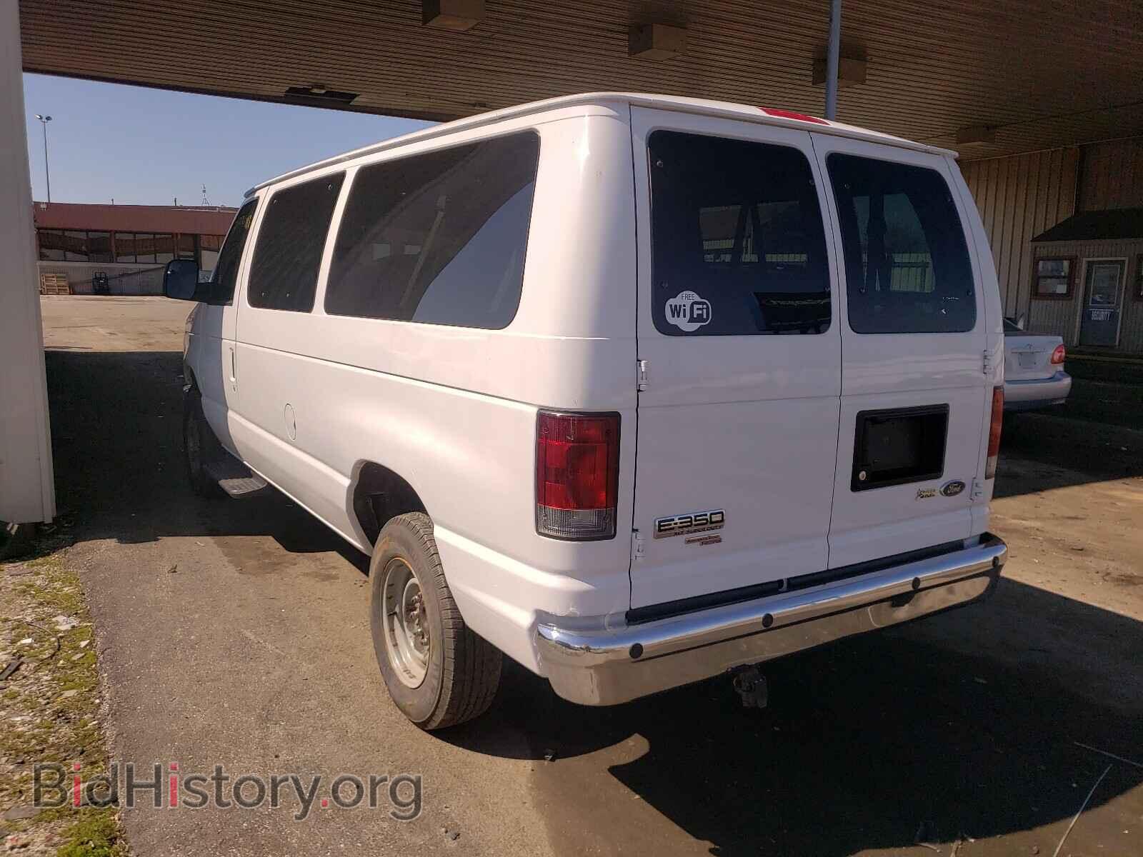 2013 FORD ECONOLINE - VIN: 1FBNE3BLXDDA27614 - Photo 3