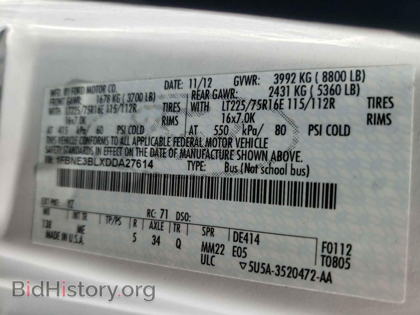 2013 FORD ECONOLINE - VIN: 1FBNE3BLXDDA27614 - Photo 10