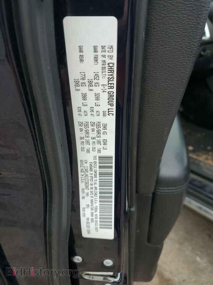 2014 DODGE DURANGO - VIN: 1C4RDJAG1EC562007 - Photo 12