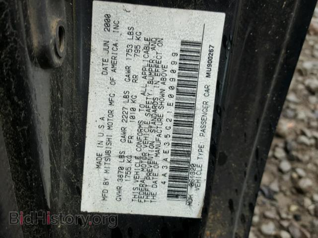 2001 MITSUBISHI ECLIPSE - VIN: 4A3AE35G21E009099 - Фото 10