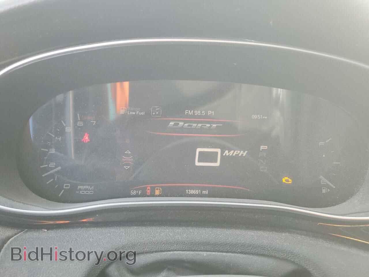 2013 DODGE DART - VIN: 1C3CDFAH7DD216150 - Фото 9