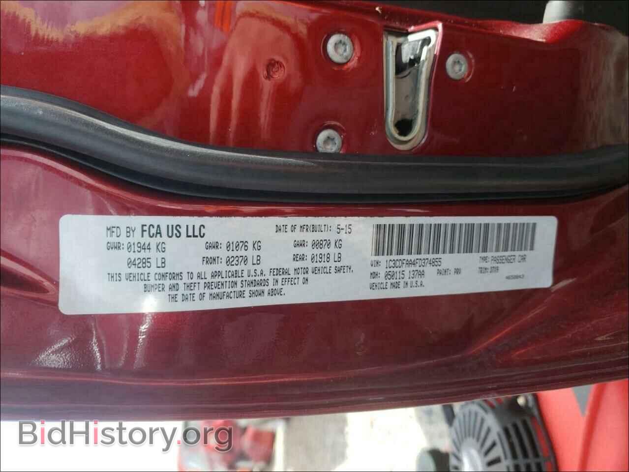 2015 DODGE DART - VIN: 1C3CDFAA4FD374855 - Фото 10