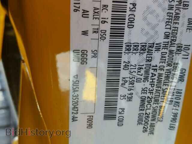 2012 FORD FOCUS - VIN: 1FAHP3F29CL260026 - Photo 10