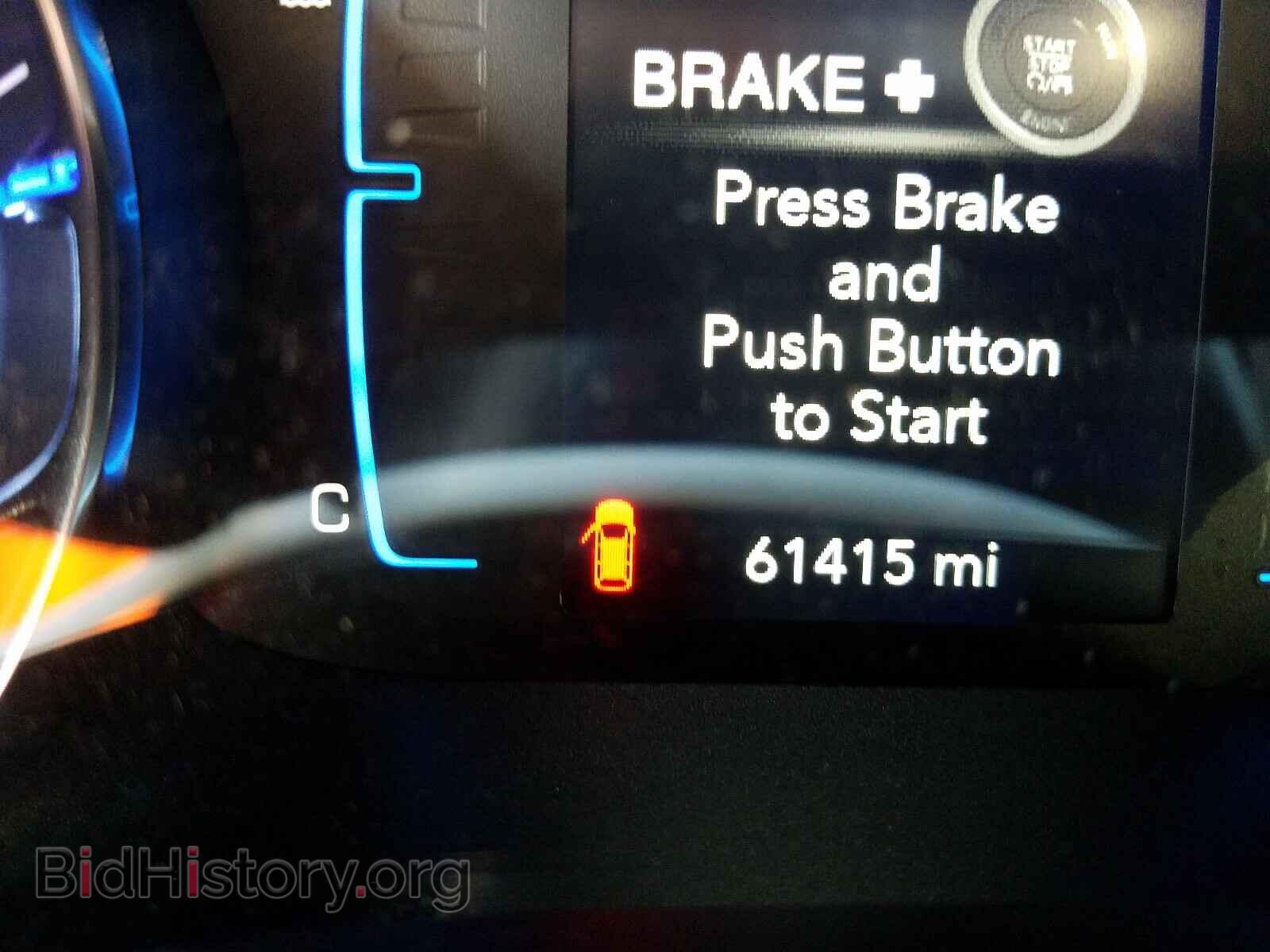 2017 CHRYSLER PACIFICA - VIN: 2C4RC1DG3HR513885 - Photo 8