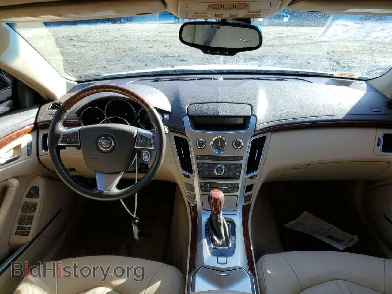 2012 CADILLAC CTS - VIN: 1G6DH5E52C0131224 - Фото 8