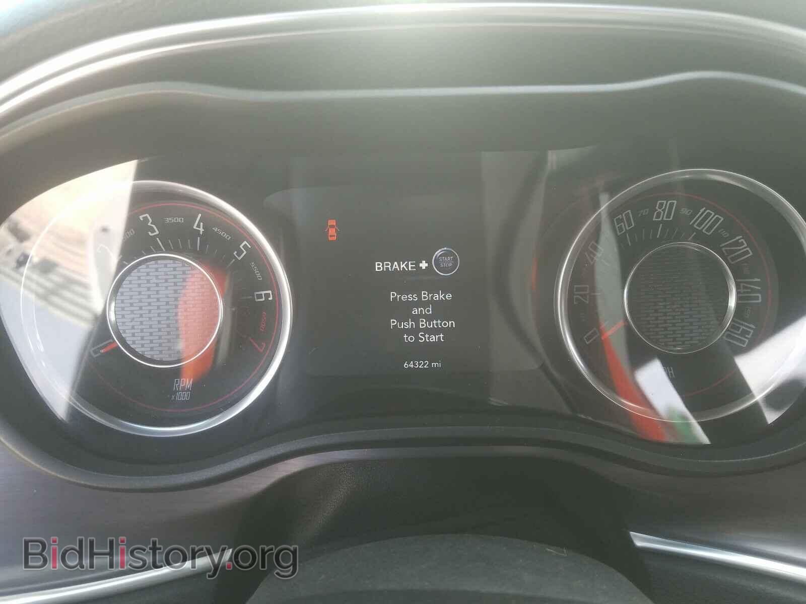 2015 DODGE CHALLENGER - VIN: 2C3CDZAG9FH701484 - Photo 8