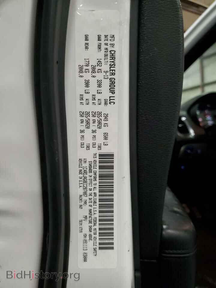 2014 DODGE DURANGO - VIN: 1C4RDJAG8EC287087 - Фото 14