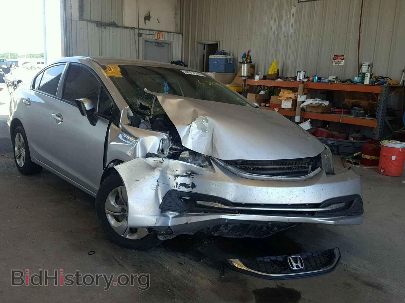 Фотография 2HGFB2F50EH527382 - HONDA CIVIC 2014