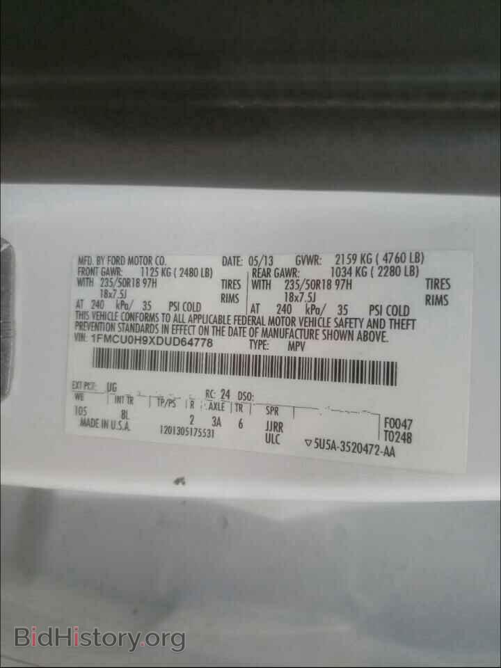 2013 FORD ESCAPE - VIN: 1FMCU0H9XDUD64778 - Фото 10