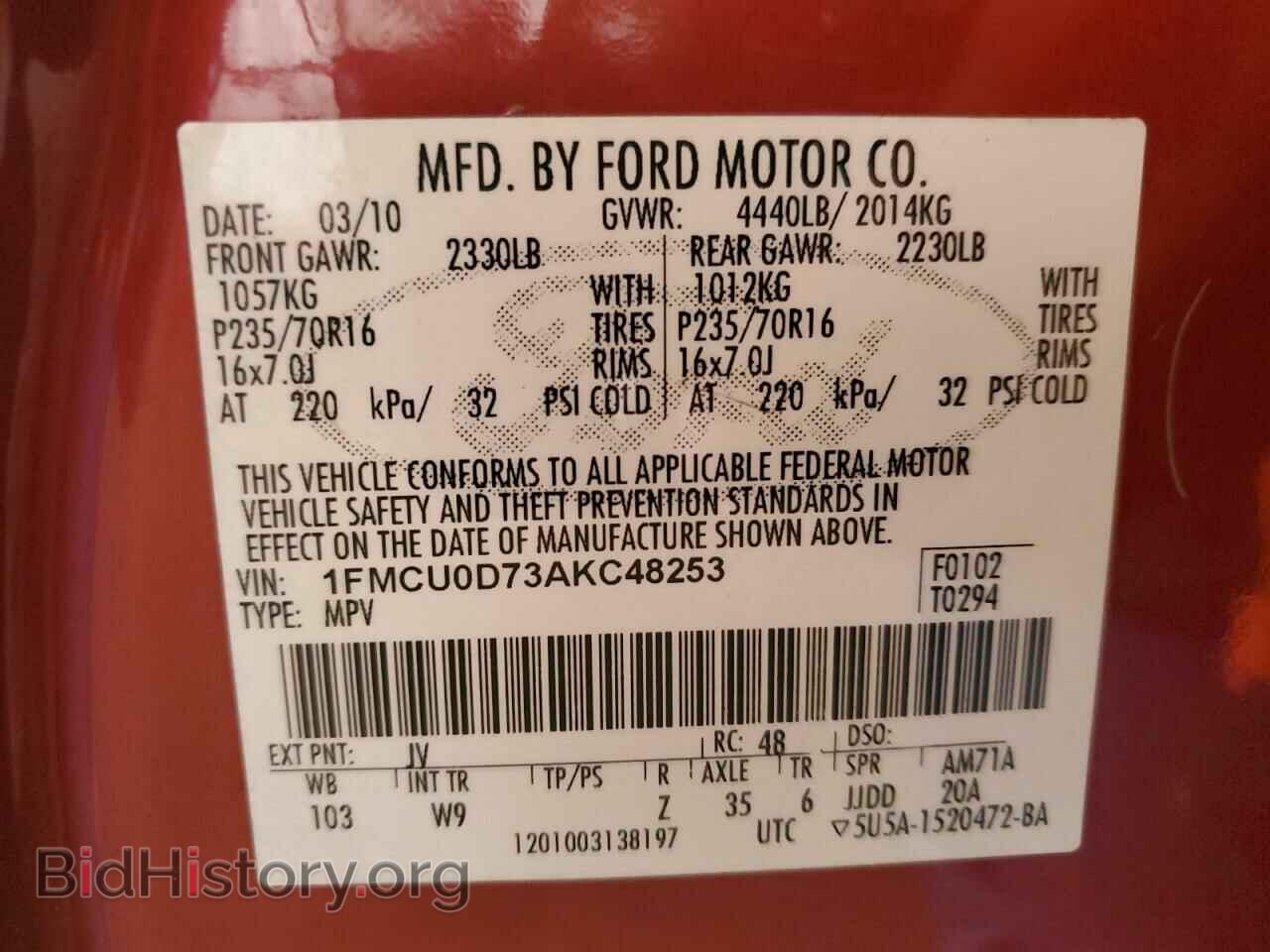 2010 FORD ESCAPE - VIN: 1FMCU0D73AKC48253 - Фото 13