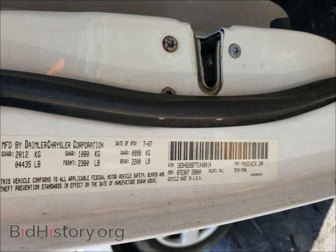 2007 DODGE CALIBER - VIN: 1B3HB28B77D408014 - Фото 10