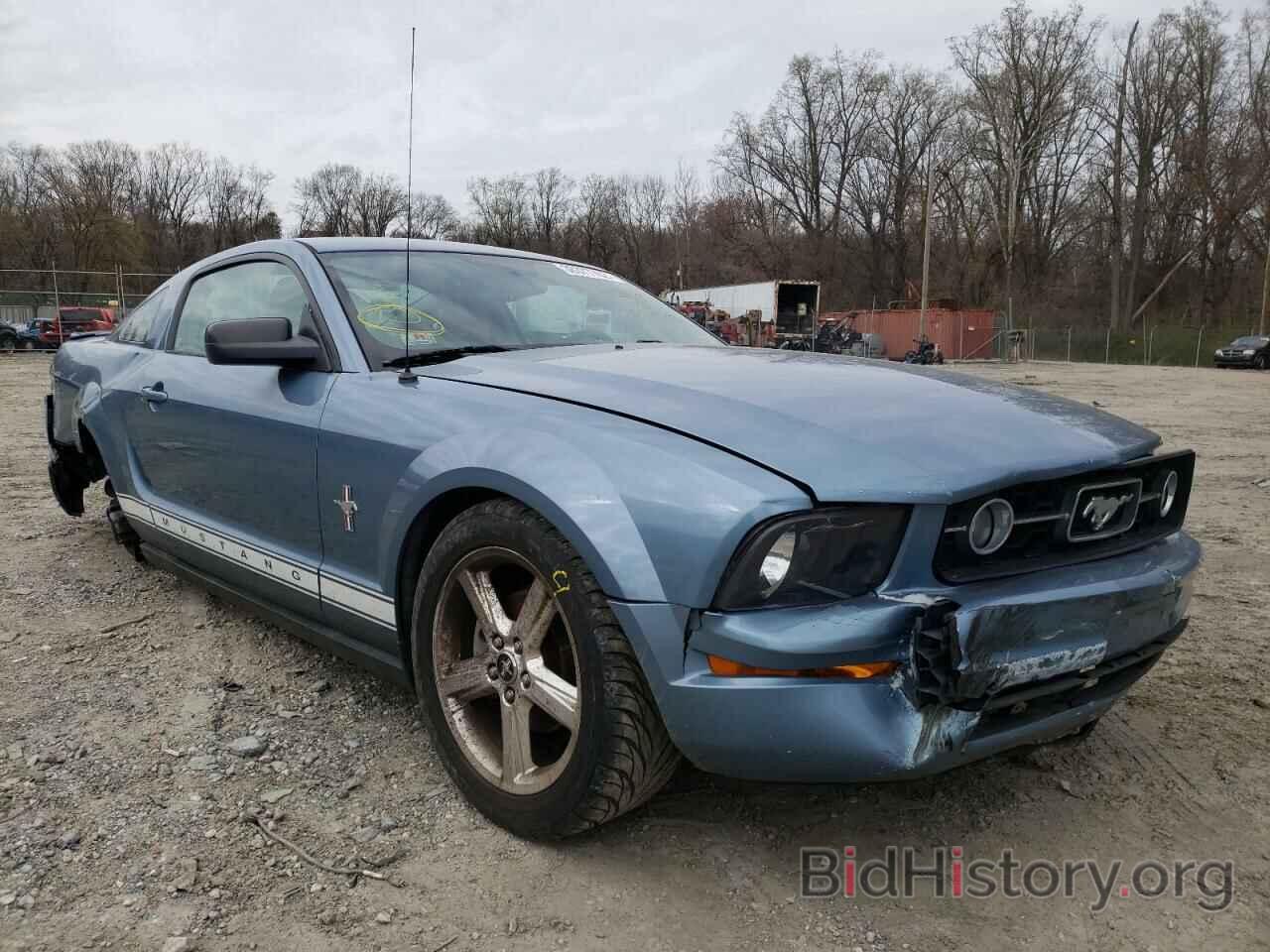 Photo 1ZVHT80N085125533 - FORD MUSTANG 2008