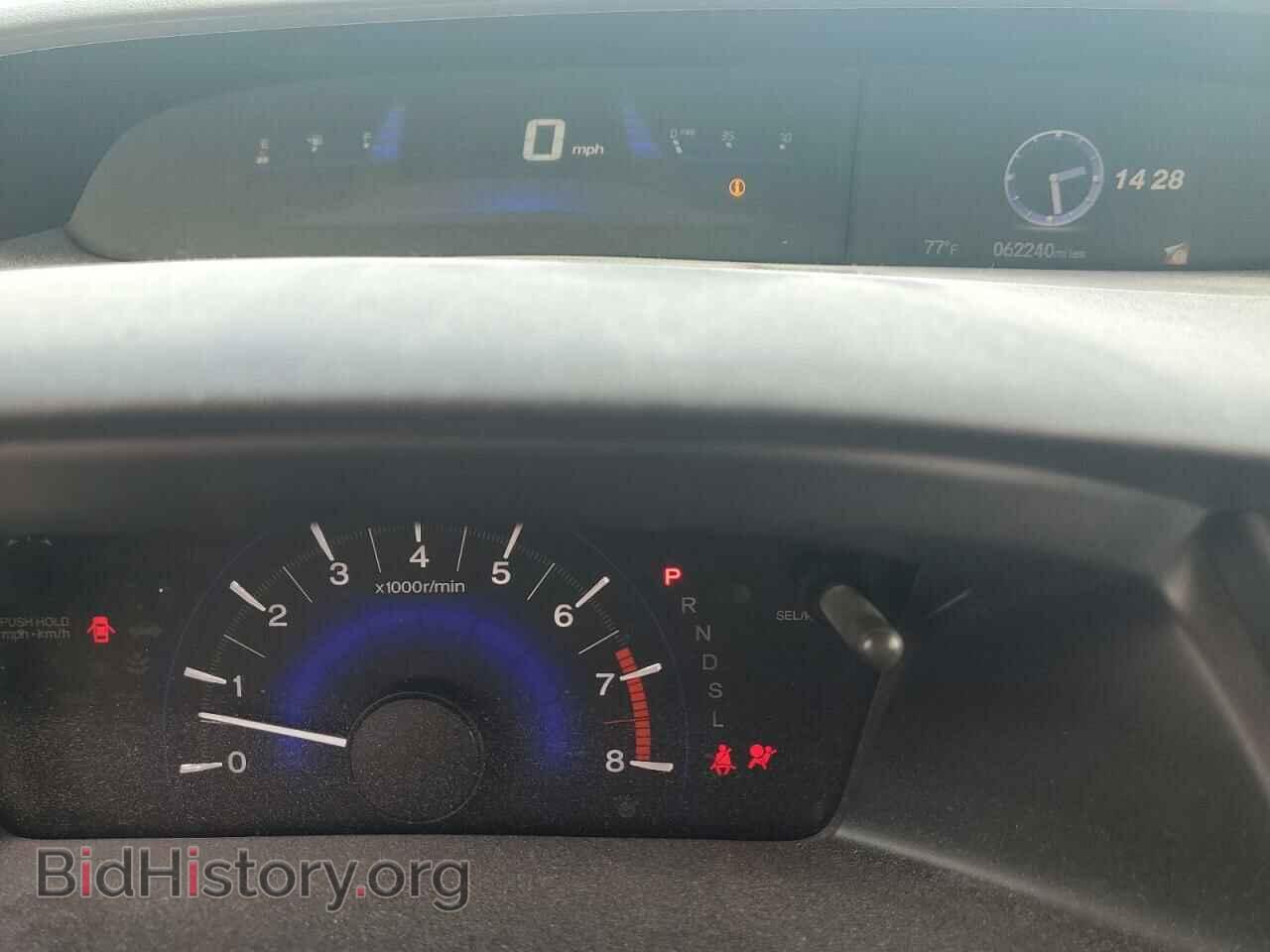 2014 HONDA CIVIC - VIN: 19XFB2F55EE058218 - Фото 9