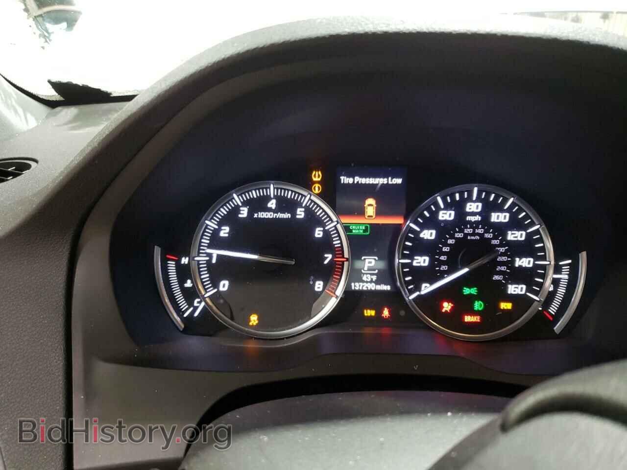 2015 ACURA MDX - VIN: 5FRYD4H48FB022892 - Фото 9
