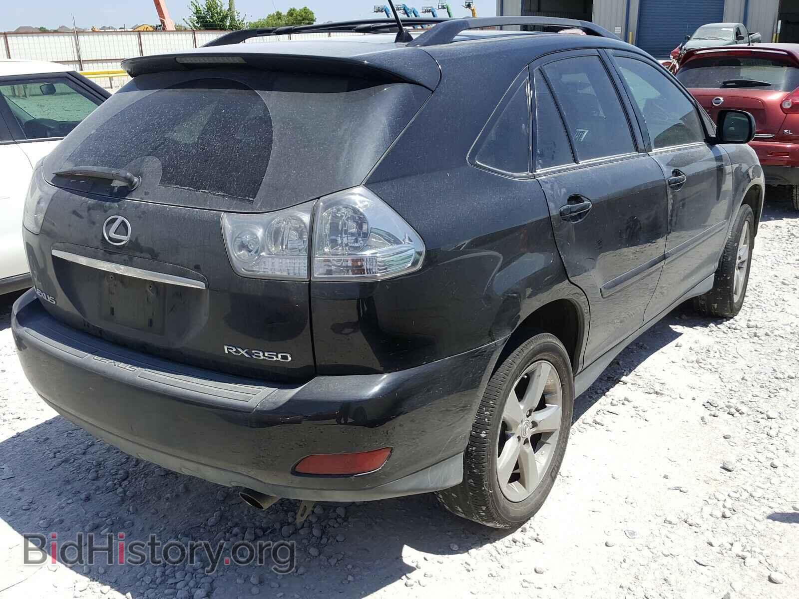 2007 LEXUS RX350 - VIN: 2T2HK31U87C014384 - Фото 4