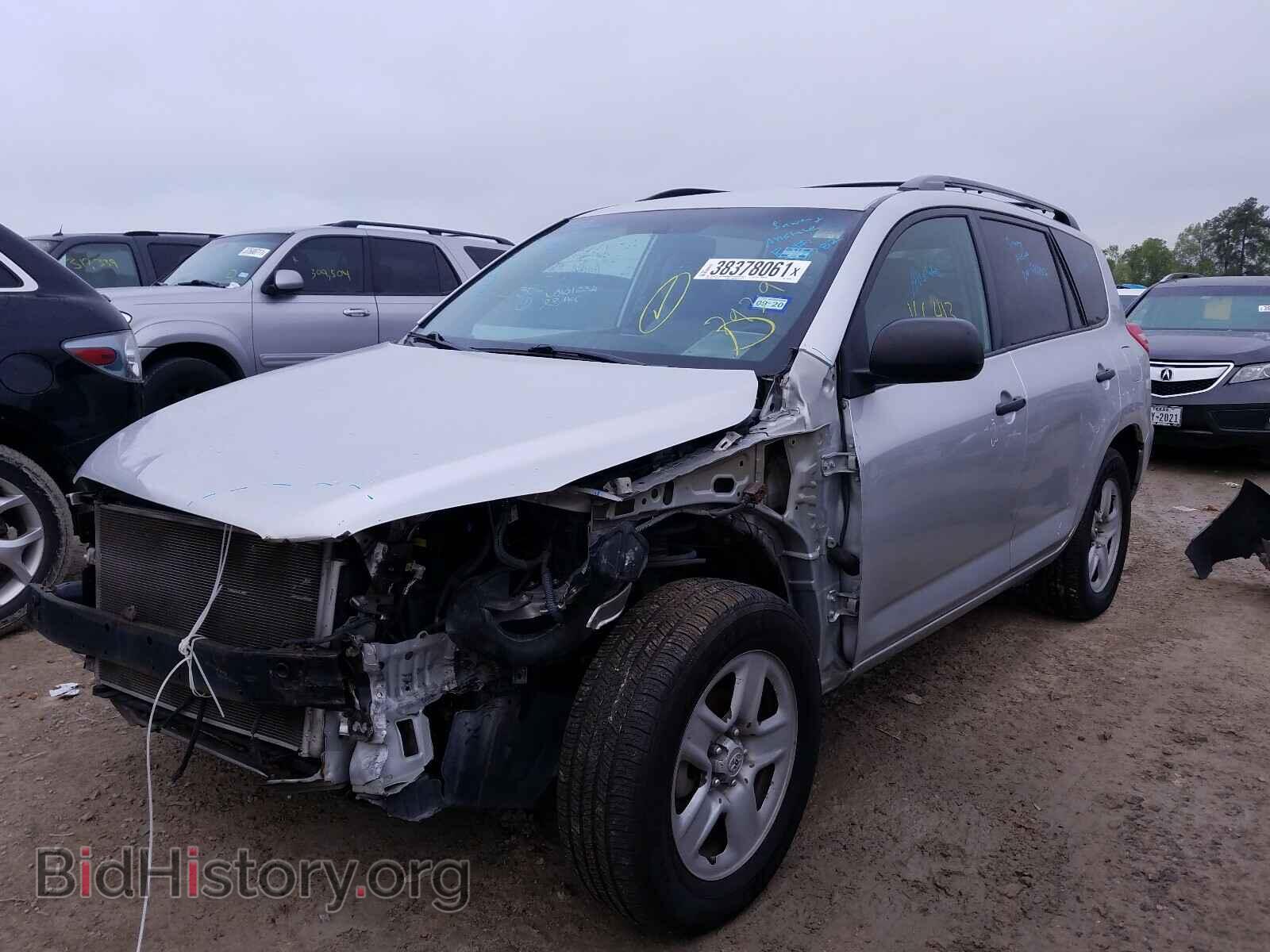 2011 TOYOTA RAV4 - VIN: 2T3ZF4DV9BW067939 - Фото 2