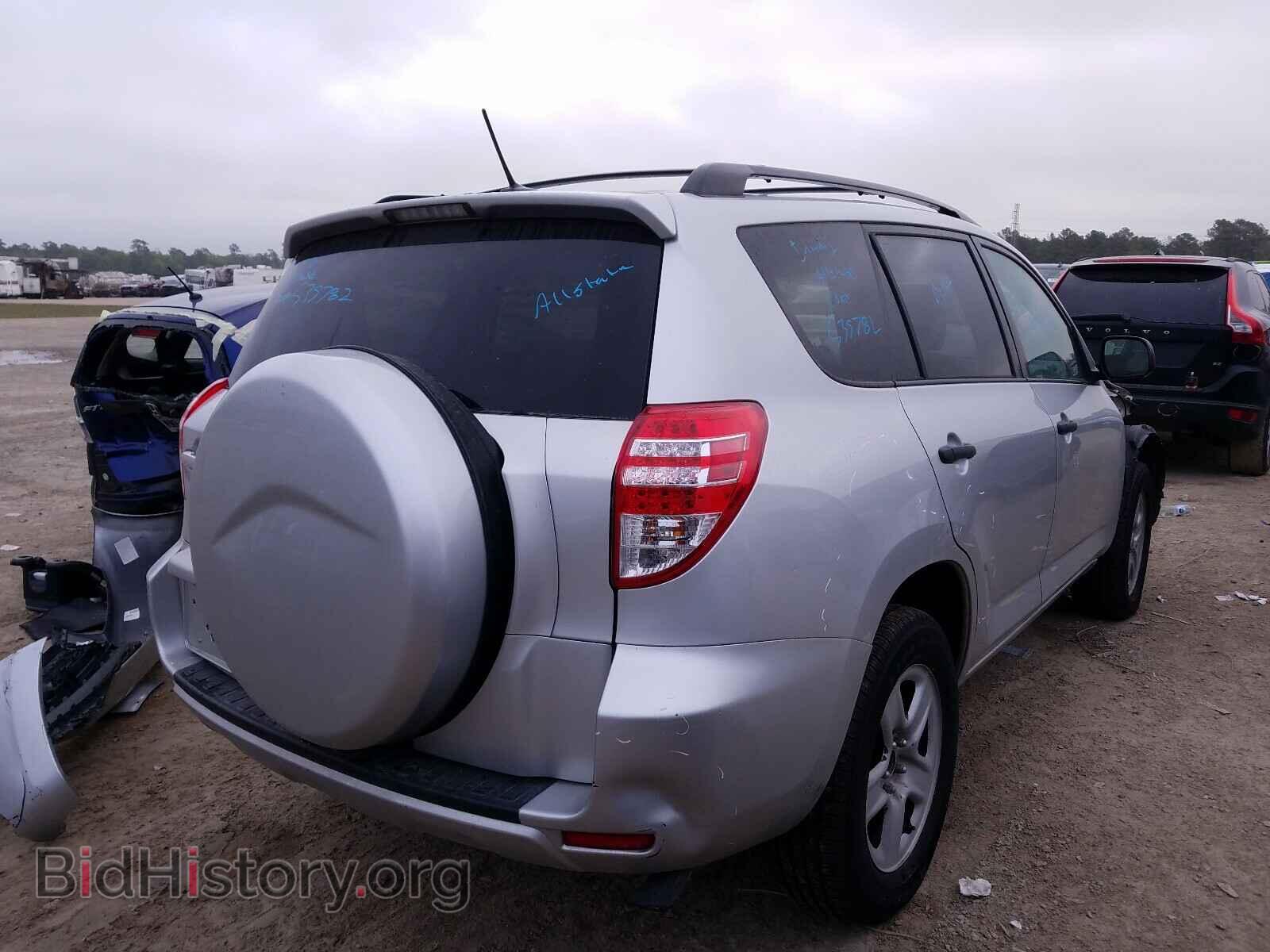 2011 TOYOTA RAV4 - VIN: 2T3ZF4DV9BW067939 - Фото 4