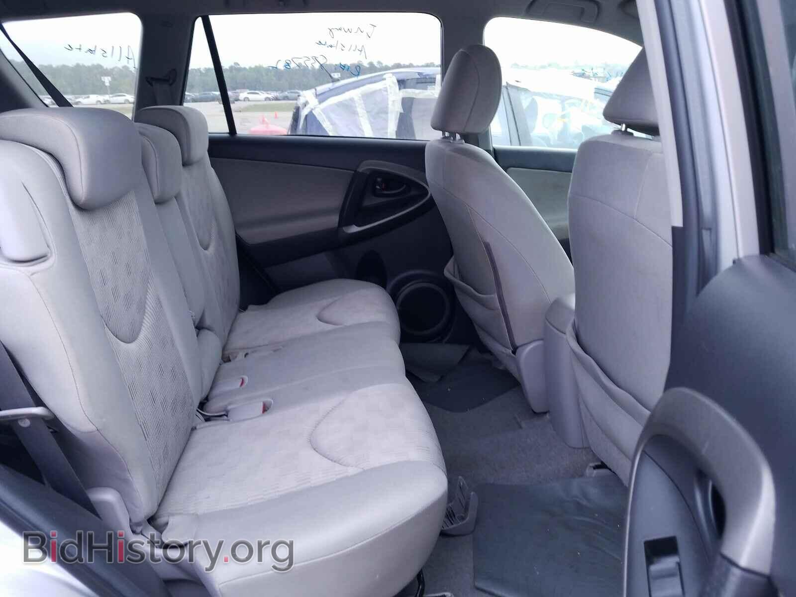 2011 TOYOTA RAV4 - VIN: 2T3ZF4DV9BW067939 - Фото 6