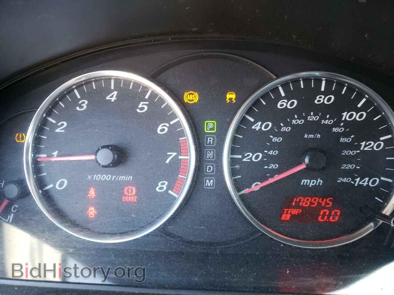 2008 MAZDA 6 - VIN: 1YVHP80C485M16245 - Фото 8