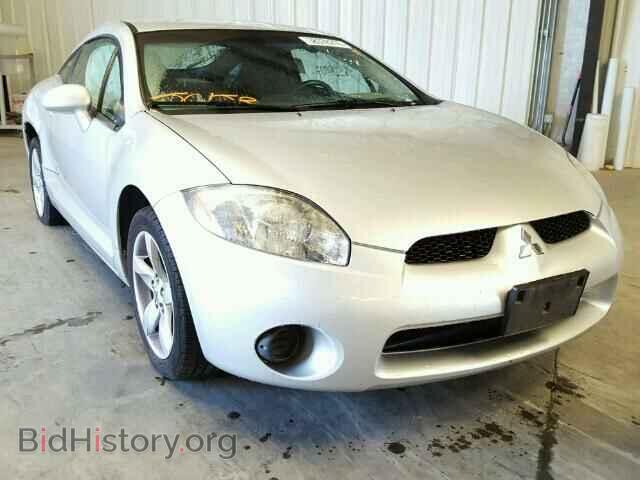 Photo 4A3AK24F07E014600 - MITSUBISHI ECLIPSE 2007