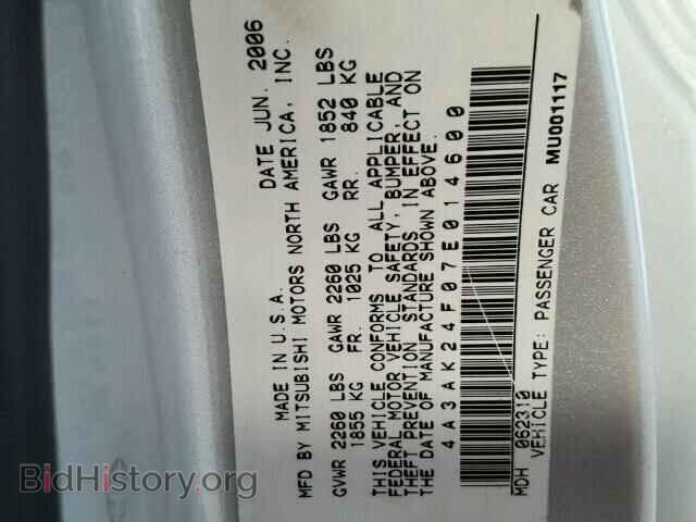 2007 MITSUBISHI ECLIPSE - VIN: 4A3AK24F07E014600 - Фото 10