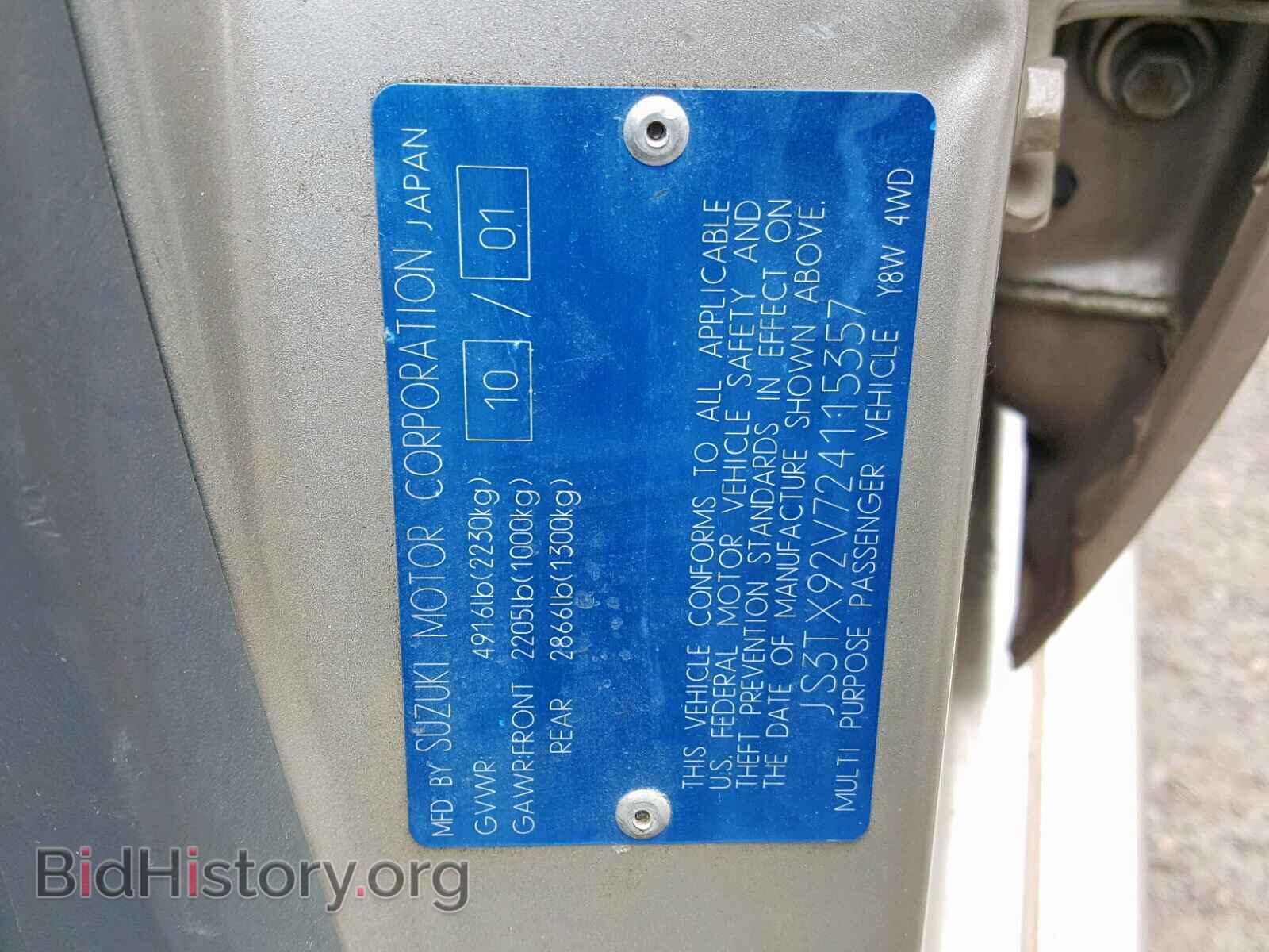 2002 SUZUKI XL7 PLUS - VIN: JS3TX92V724115357 - Фото 10