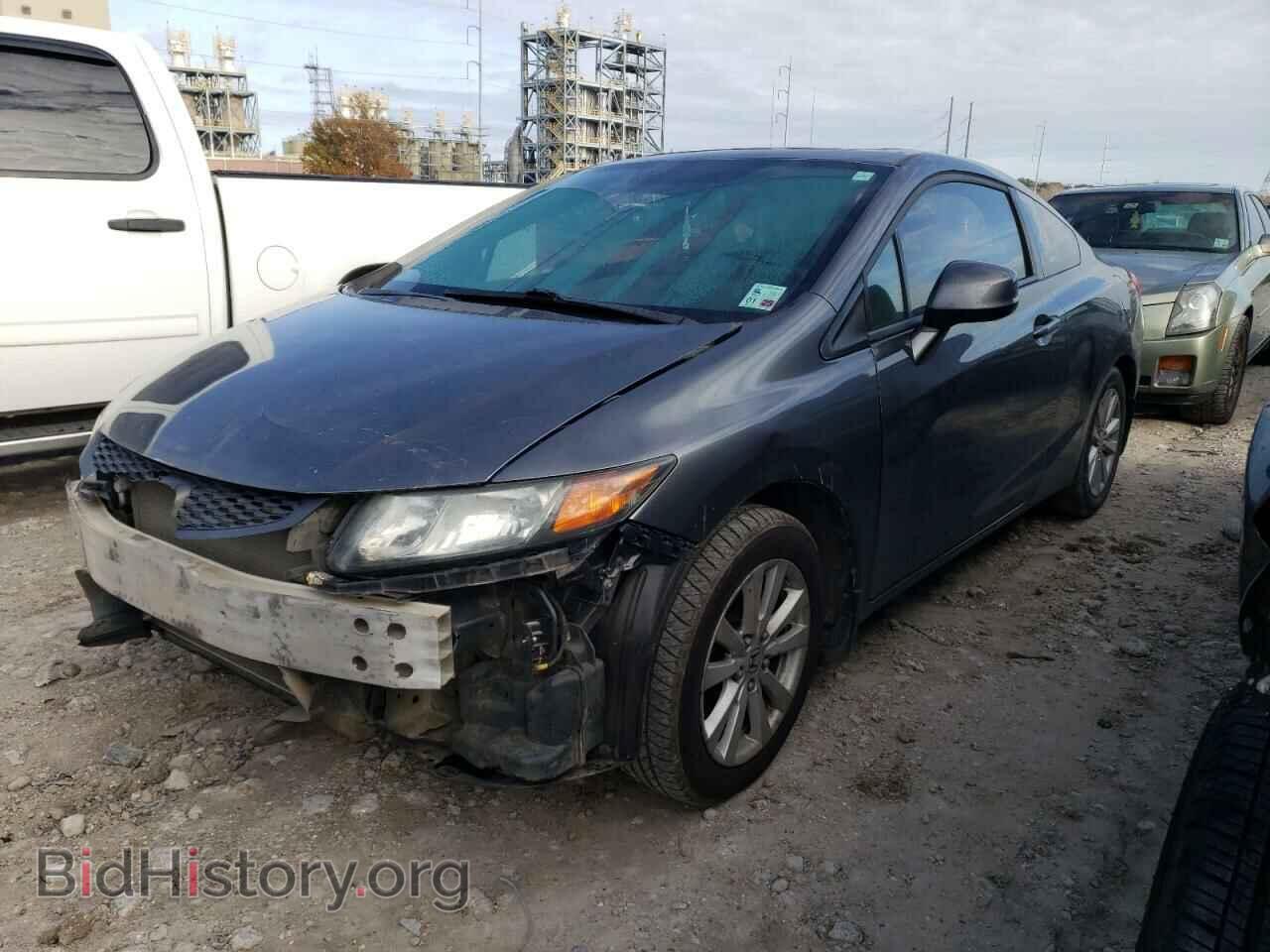Фотография 2HGFG3B82CH544852 - HONDA CIVIC 2012
