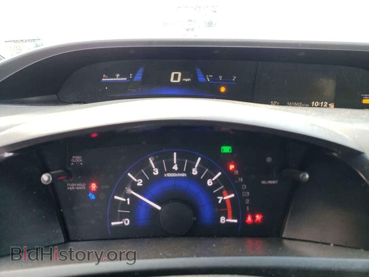 2012 HONDA CIVIC - VIN: 2HGFG3B82CH544852 - Фото 9