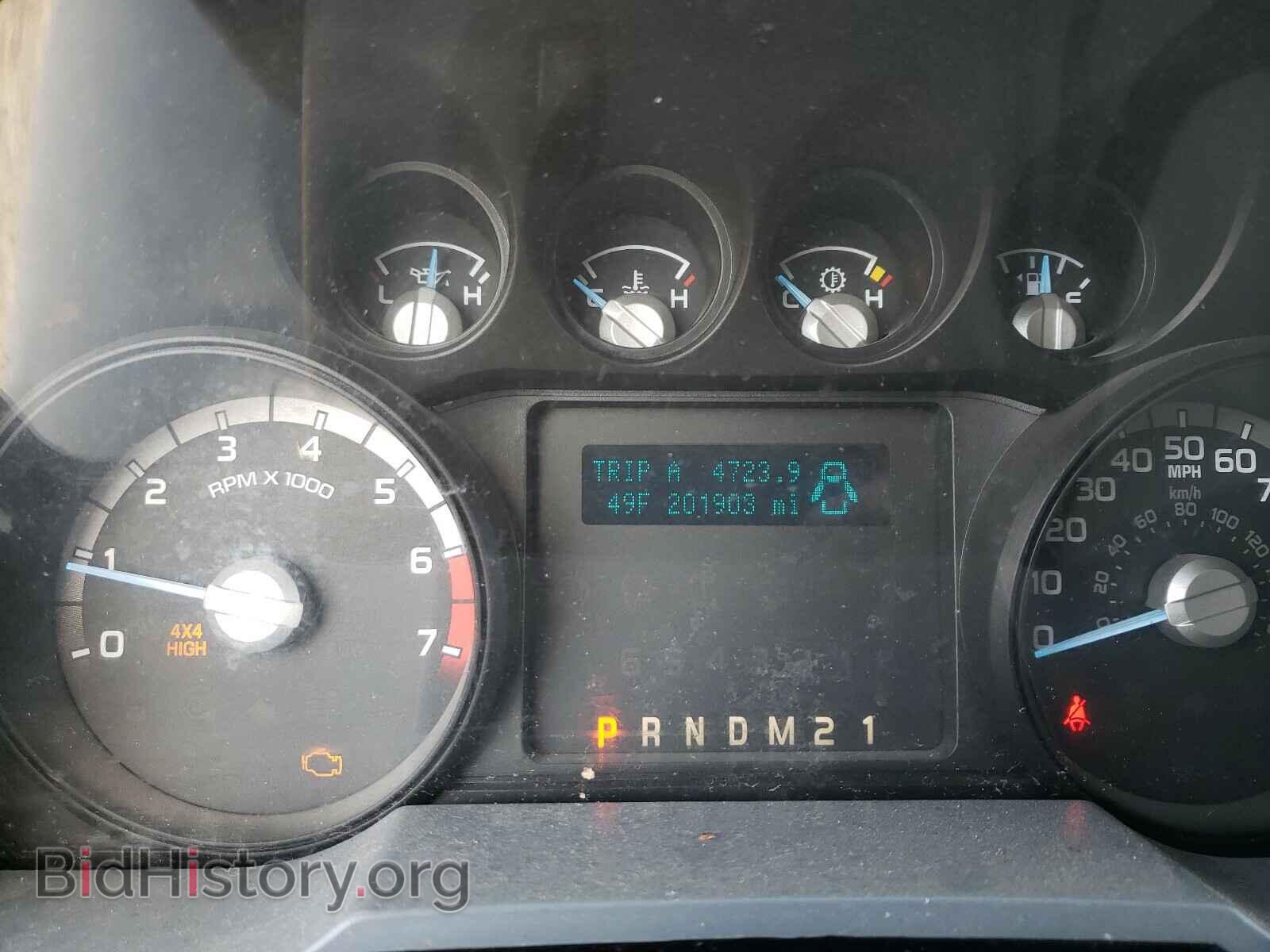 2012 FORD F250 - VIN: 1FT7X2B60CEA79572 - Фото 8