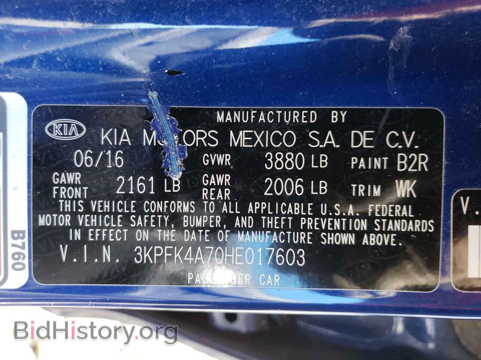 2017 KIA FORTE - VIN: 3KPFK4A70HE017603 - Фото 10