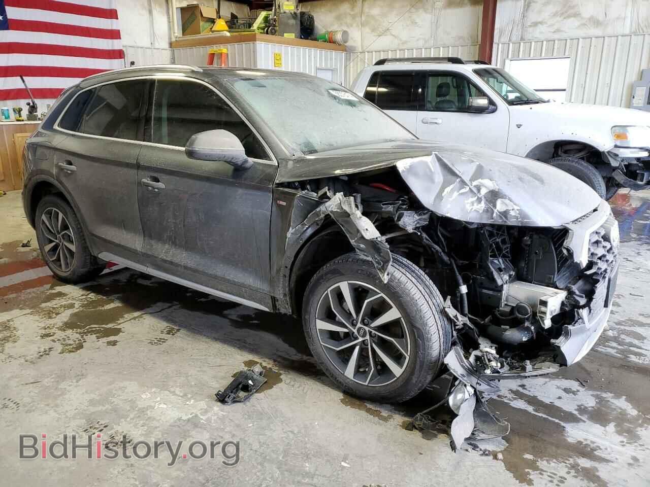 2023 AUDI Q5 - VIN: WA1EAAFY1P2034477 - Фото 4