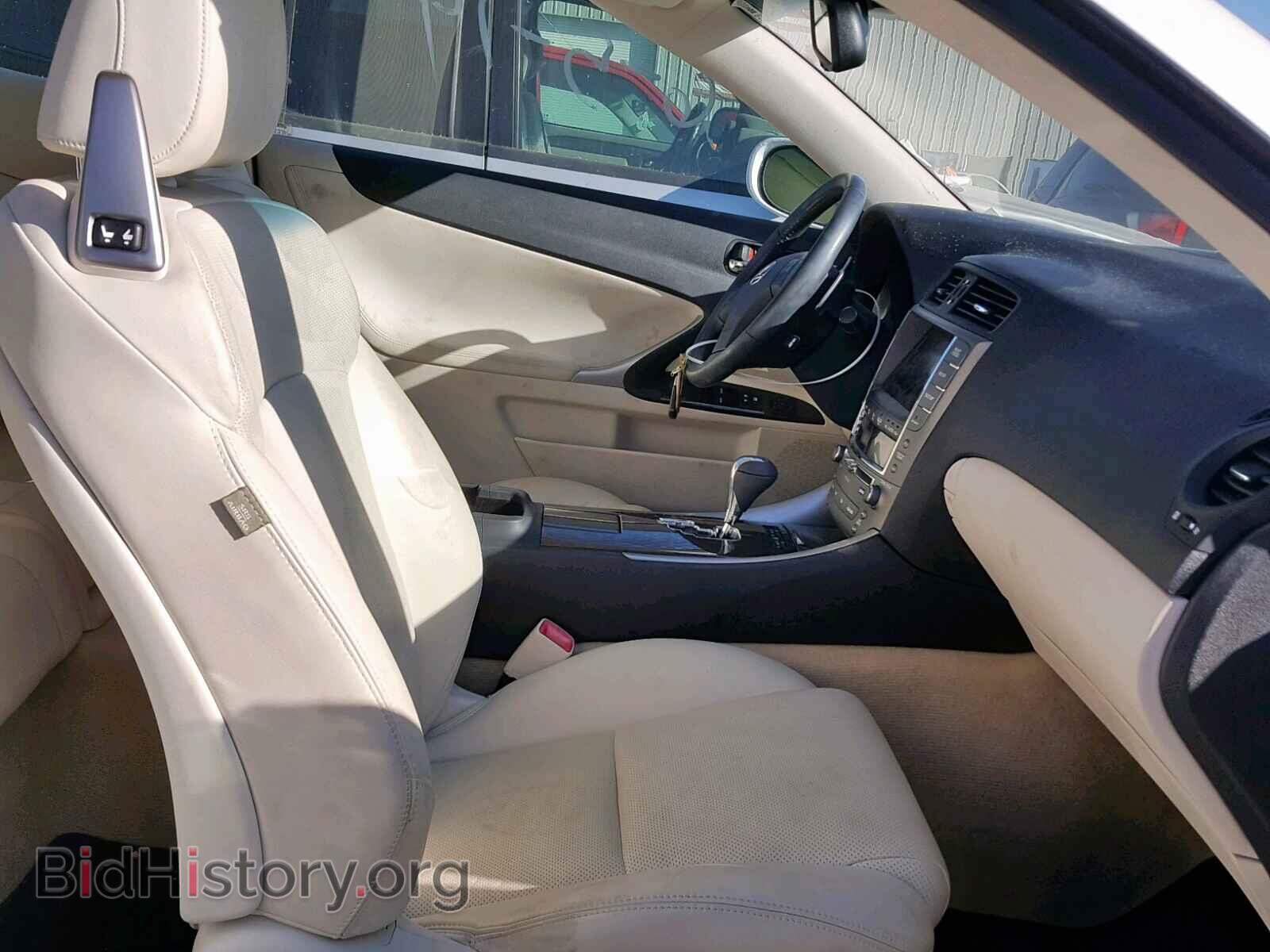 2010 LEXUS IS - VIN: JTHFE2C21A2500435 - Фото 5