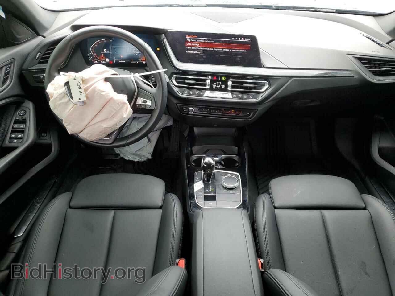 2023 BMW 2 SERIES - VIN: WBA73AK0XP7M69331 - Фото 8