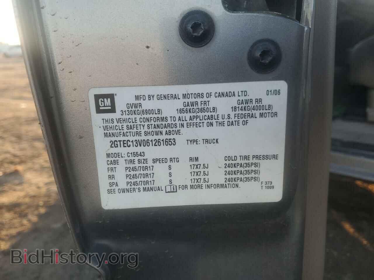 2006 GMC SIERRA - VIN: 2GTEC13V061261653 - Фото 12
